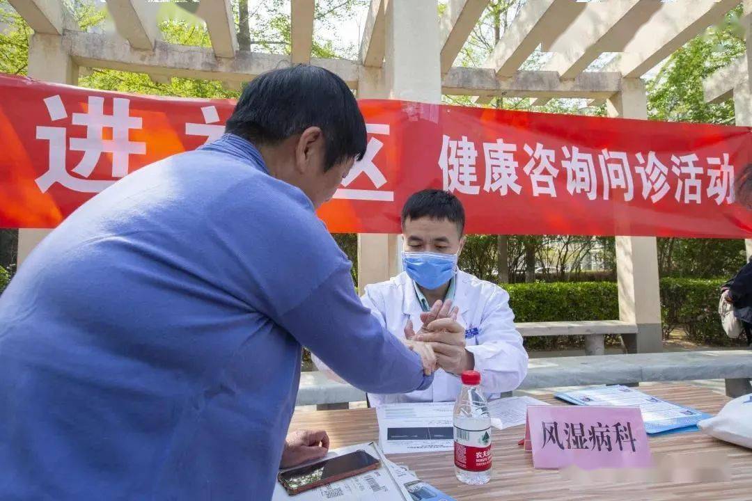吹响健康问诊咨询“号角” 展示中医文化服务链条——东直门健康咨询服务纪实