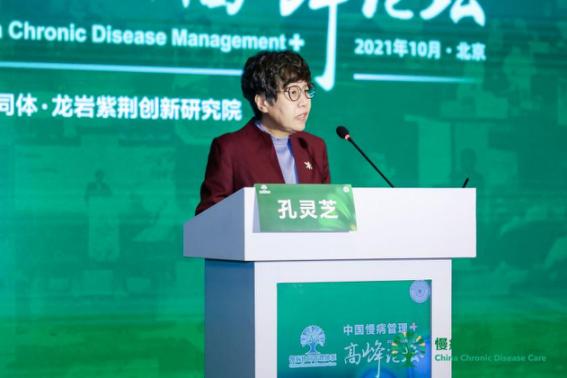 心脑血管健康护航 专家解读与个性化健康服务趋势