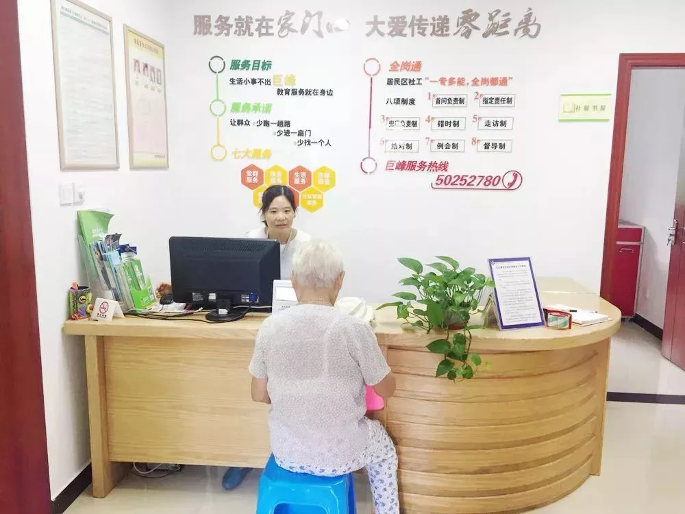 暖心答卷·家门口的健康港湾 | “最美家门口服务站”评选入围名单之健康咨询服务站